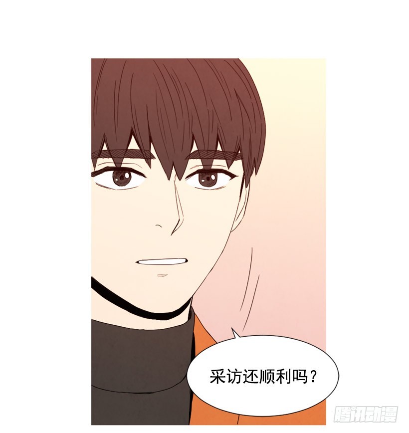 回忆往昔(1/2)-第131话