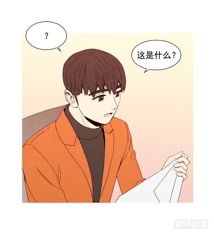 回忆往昔(1/2)-第131话