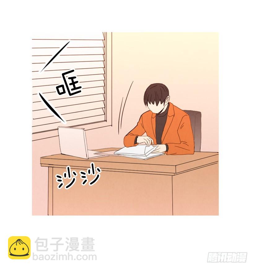 回忆往昔(1/2)-第131话