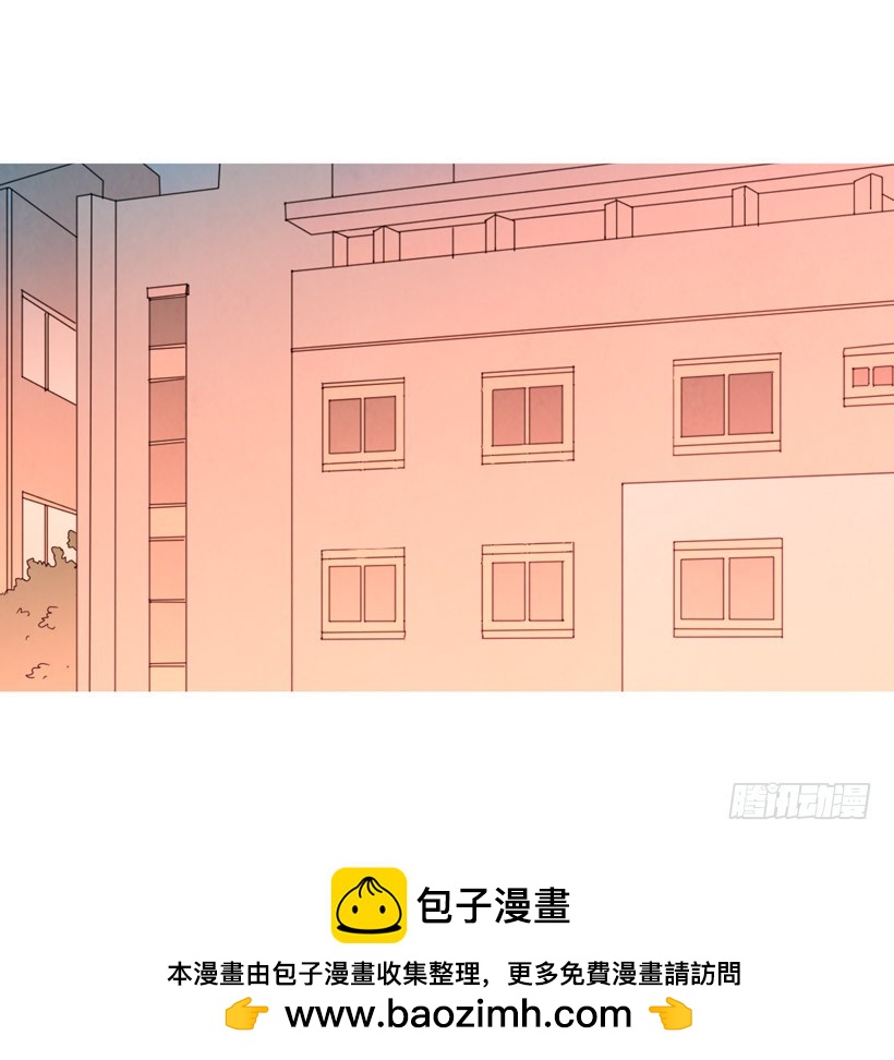 回忆往昔(1/2)-第131话