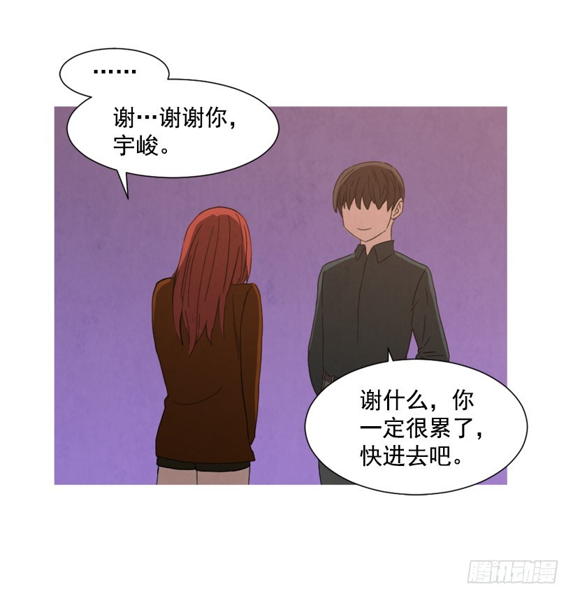 回忆往昔(1/2)-第131话