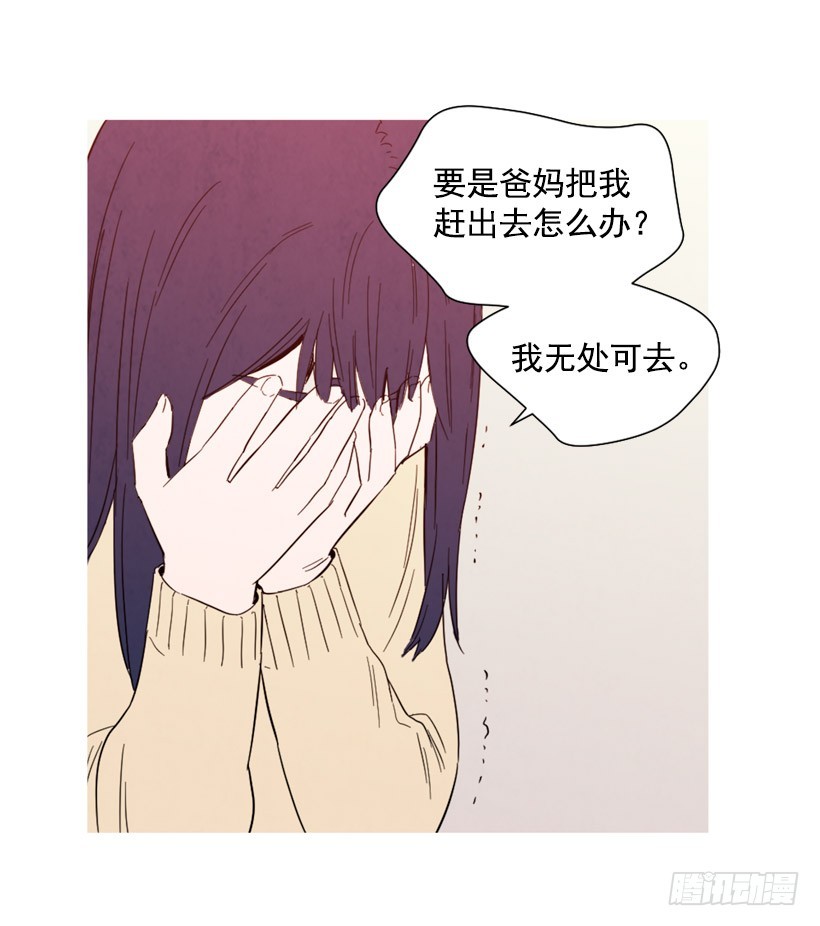 父母记挂(1/2)-第133话