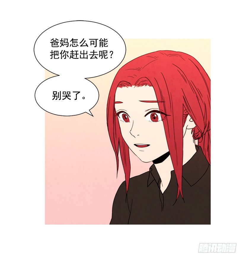 父母记挂(1/2)-第133话