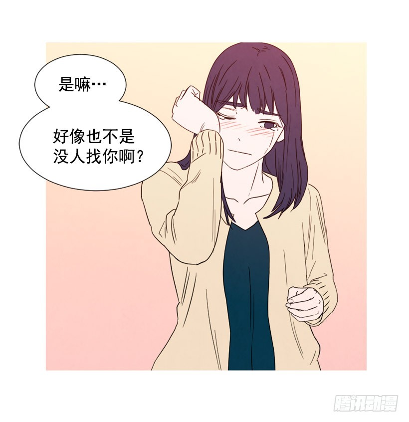 父母记挂(1/2)-第133话