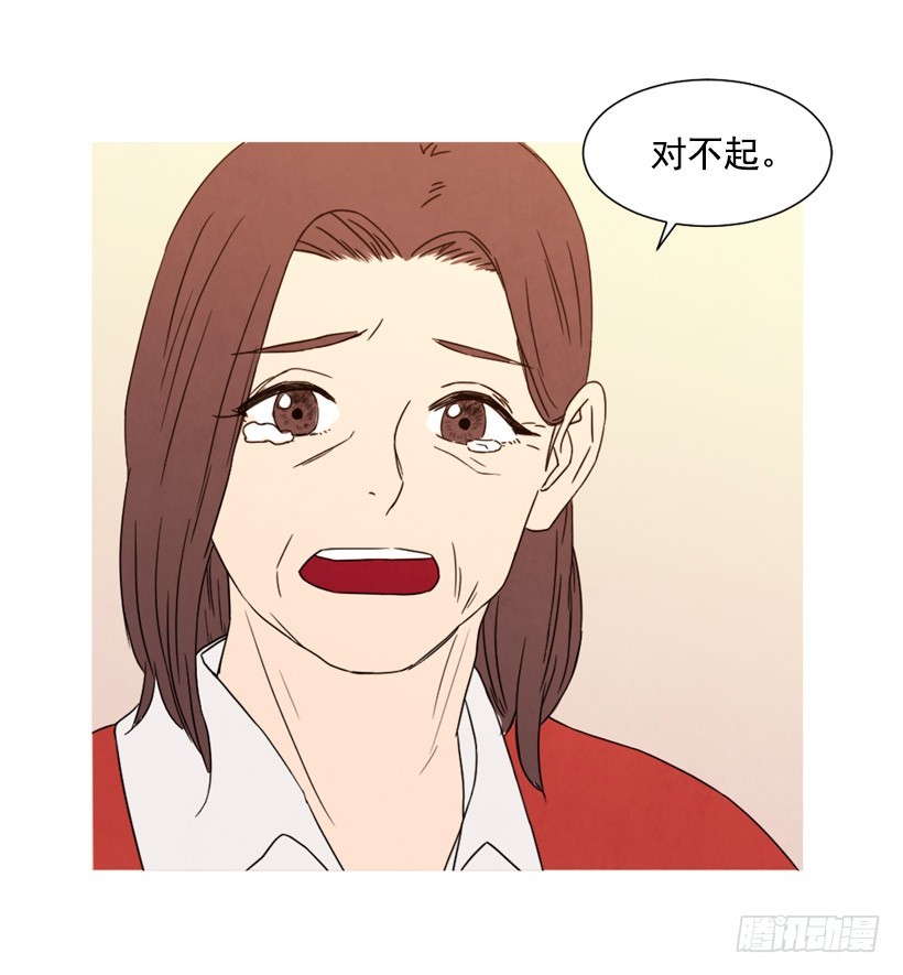 父母记挂(1/2)-第133话