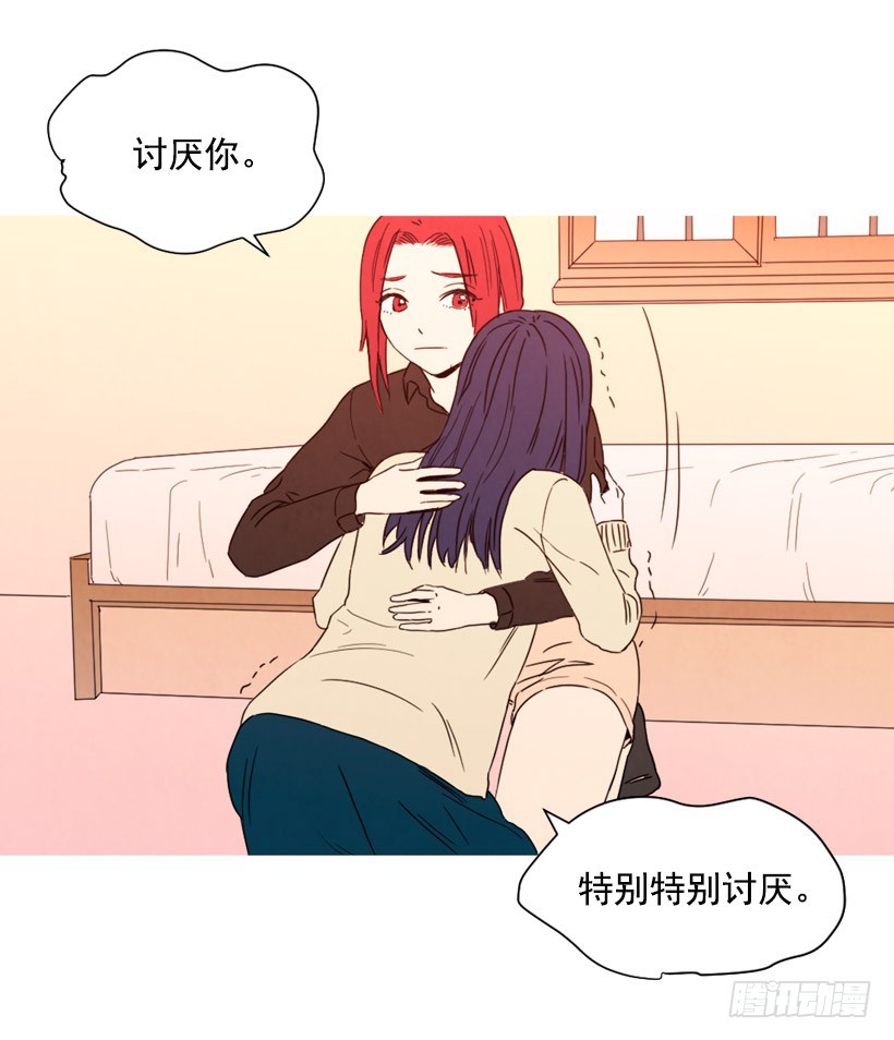 父母记挂(1/2)-第133话