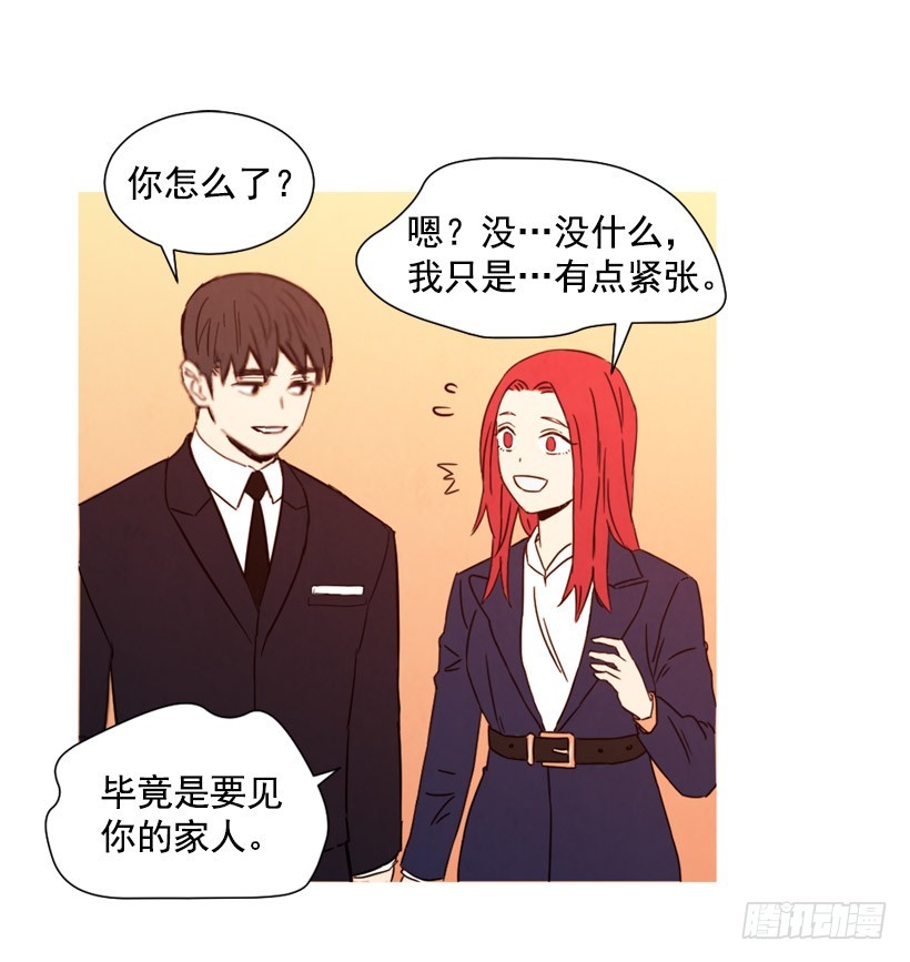 父母记挂(1/2)-第133话