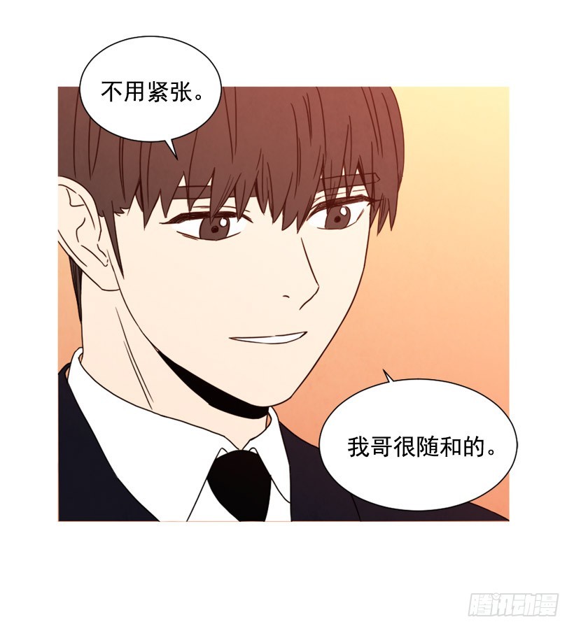 父母记挂(1/2)-第133话