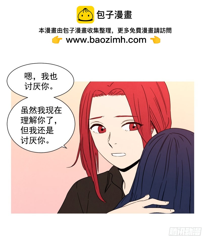 父母记挂(1/2)-第133话