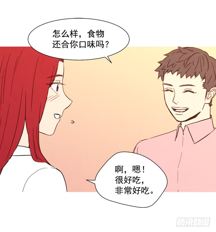 父母记挂(1/2)-第133话