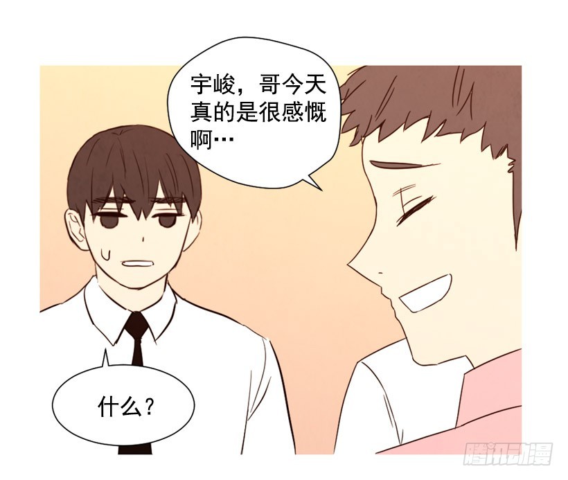 父母记挂(1/2)-第133话