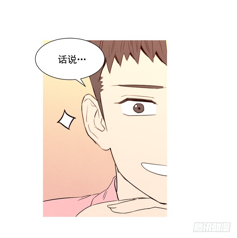 父母记挂(1/2)-第133话