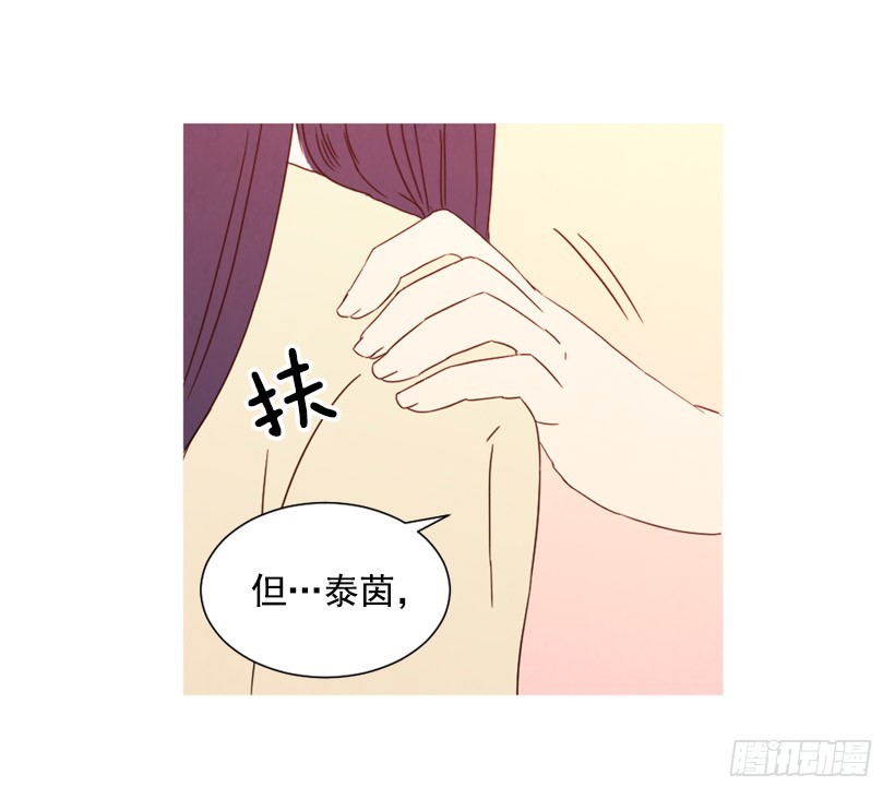 父母记挂(1/2)-第133话