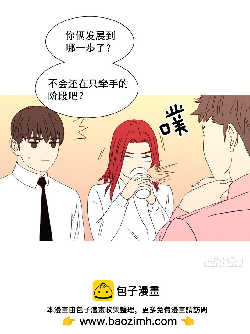 父母记挂(1/2)-第133话