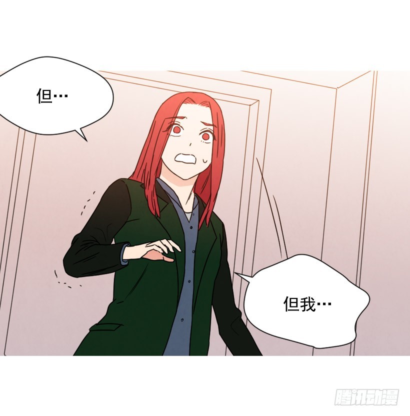 不结婚的原因(1/2)-第135话
