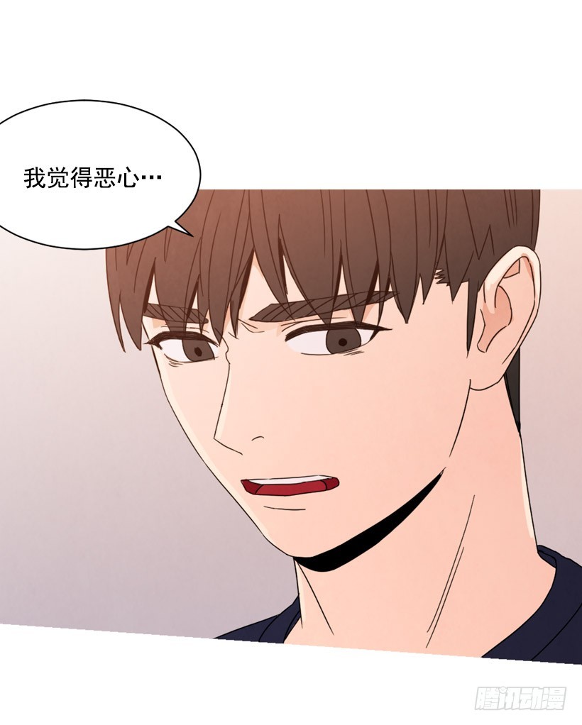 不结婚的原因(1/2)-第135话