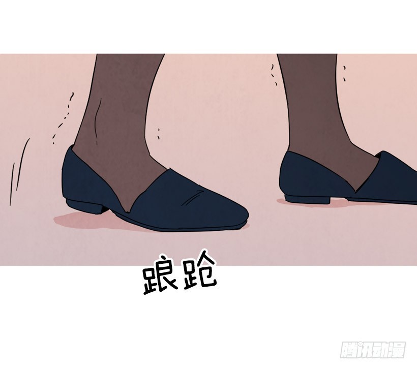 不结婚的原因(1/2)-第135话