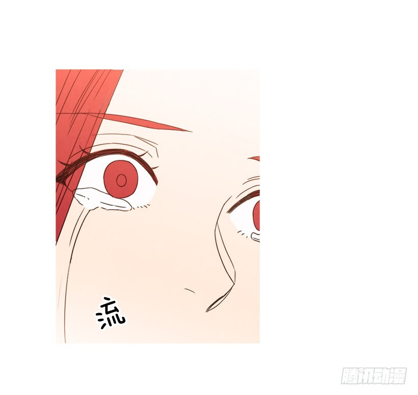 不结婚的原因(1/2)-第135话