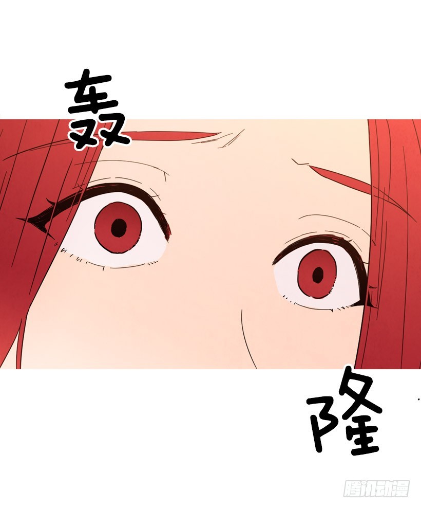不结婚的原因(1/2)-第135话
