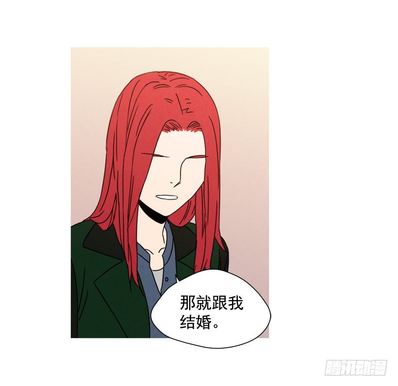 不结婚的原因(1/2)-第135话