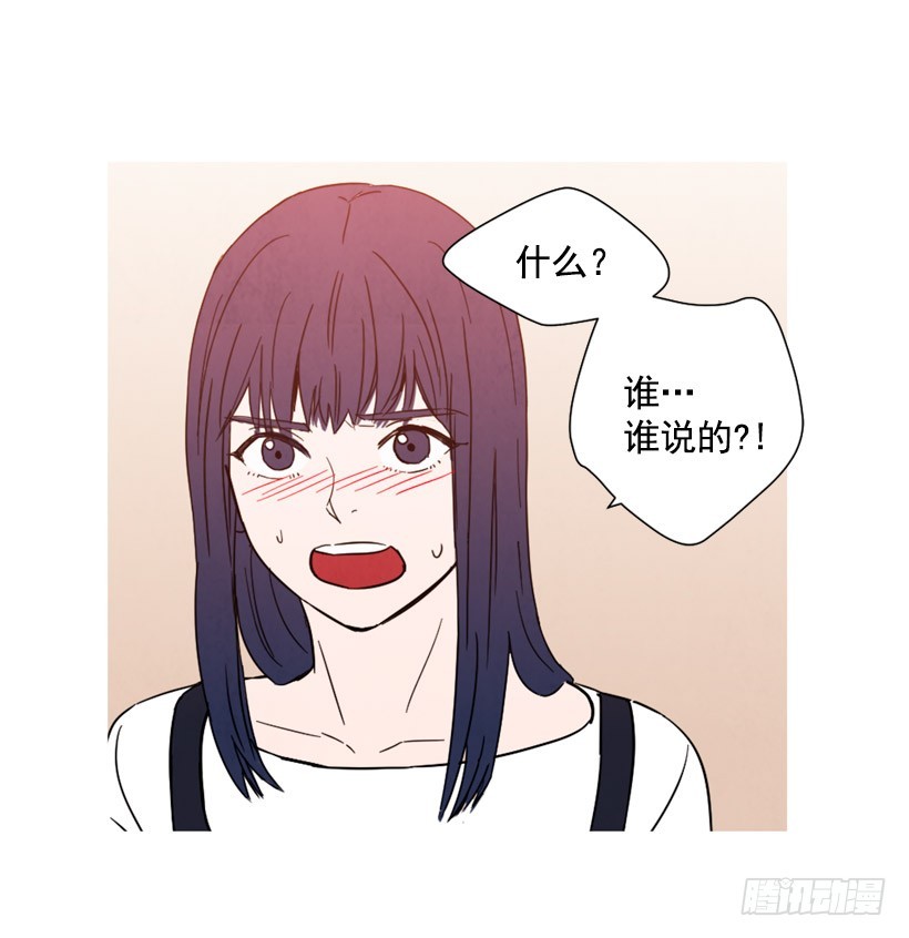 重新生活(1/2)-第137话