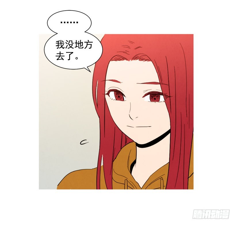 重新生活(1/2)-第137话