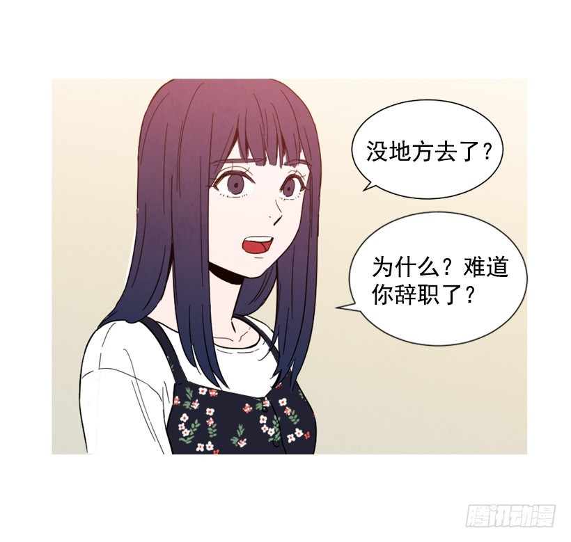 重新生活(1/2)-第137话