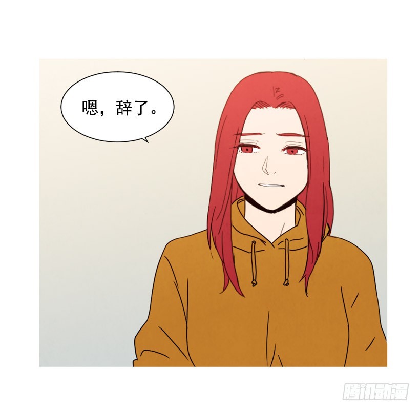 重新生活(1/2)-第137话