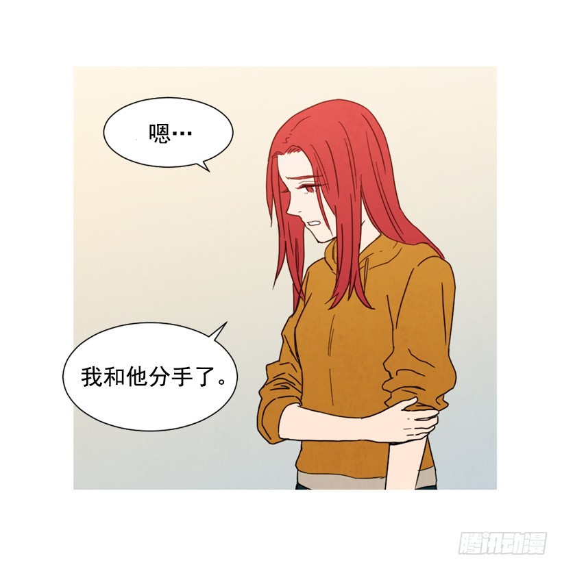 重新生活(1/2)-第137话