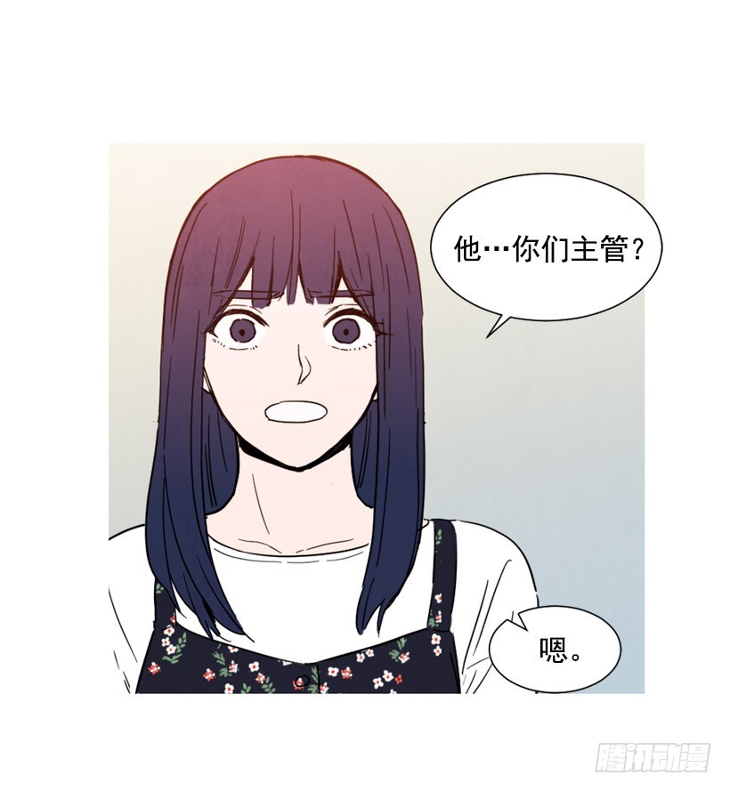 重新生活(1/2)-第137话