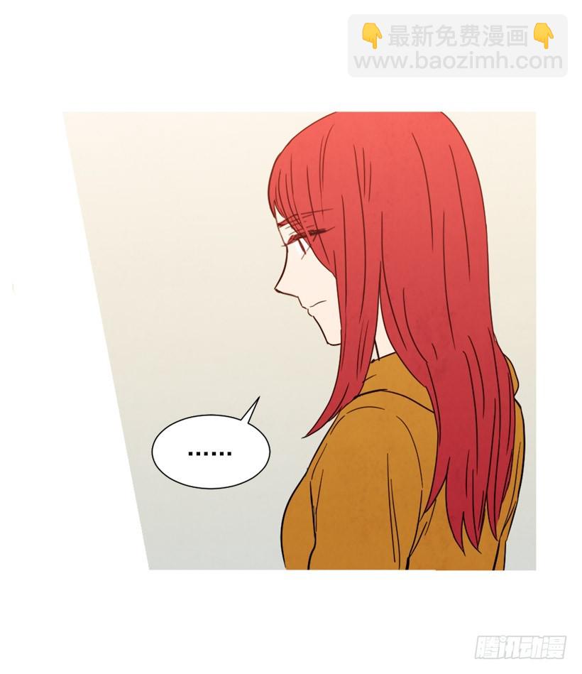 重新生活(1/2)-第137话