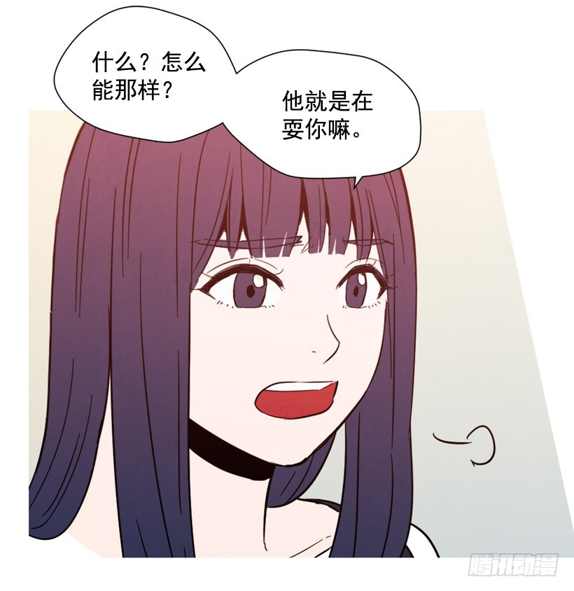 重新生活(1/2)-第137话