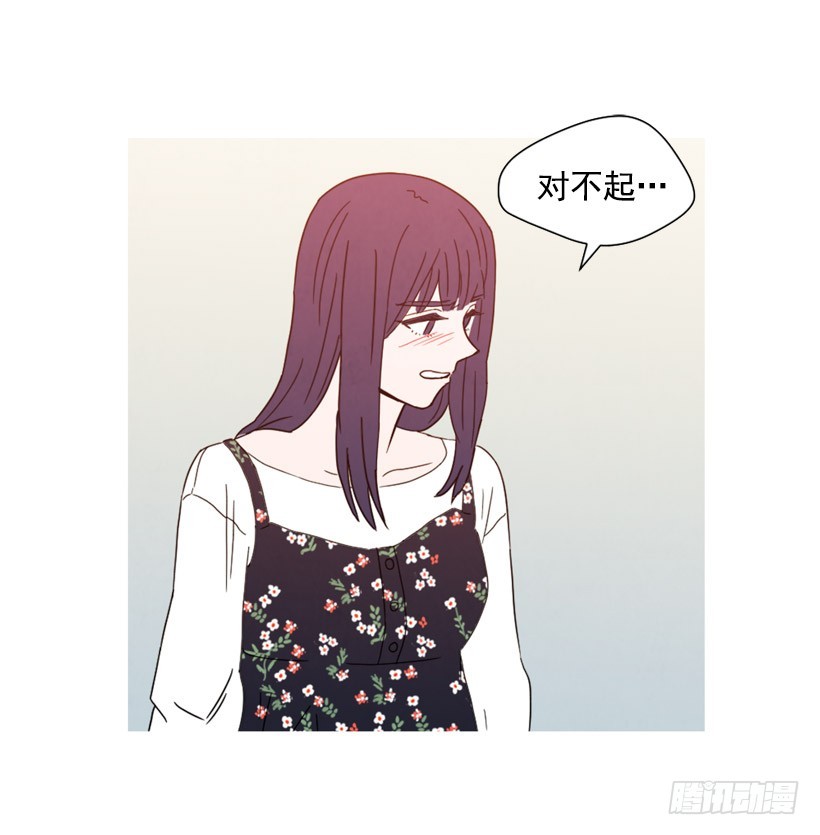 重新生活(1/2)-第137话