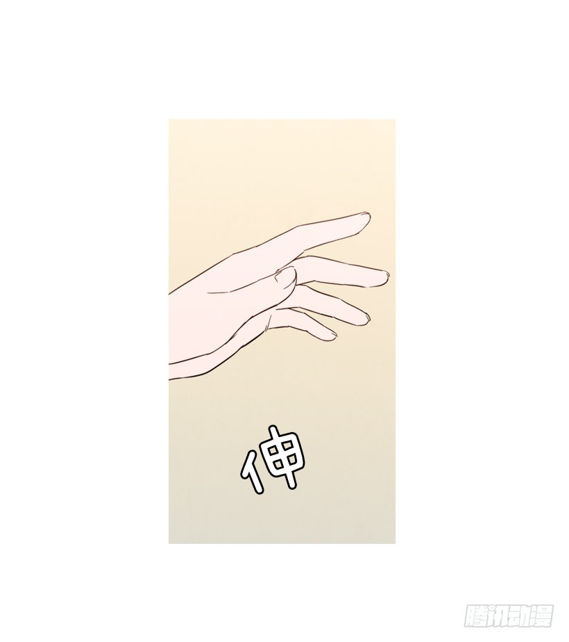重新生活(1/2)-第137话