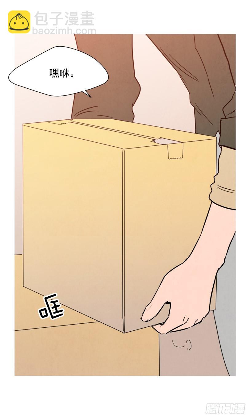 重新生活(1/2)-第137话