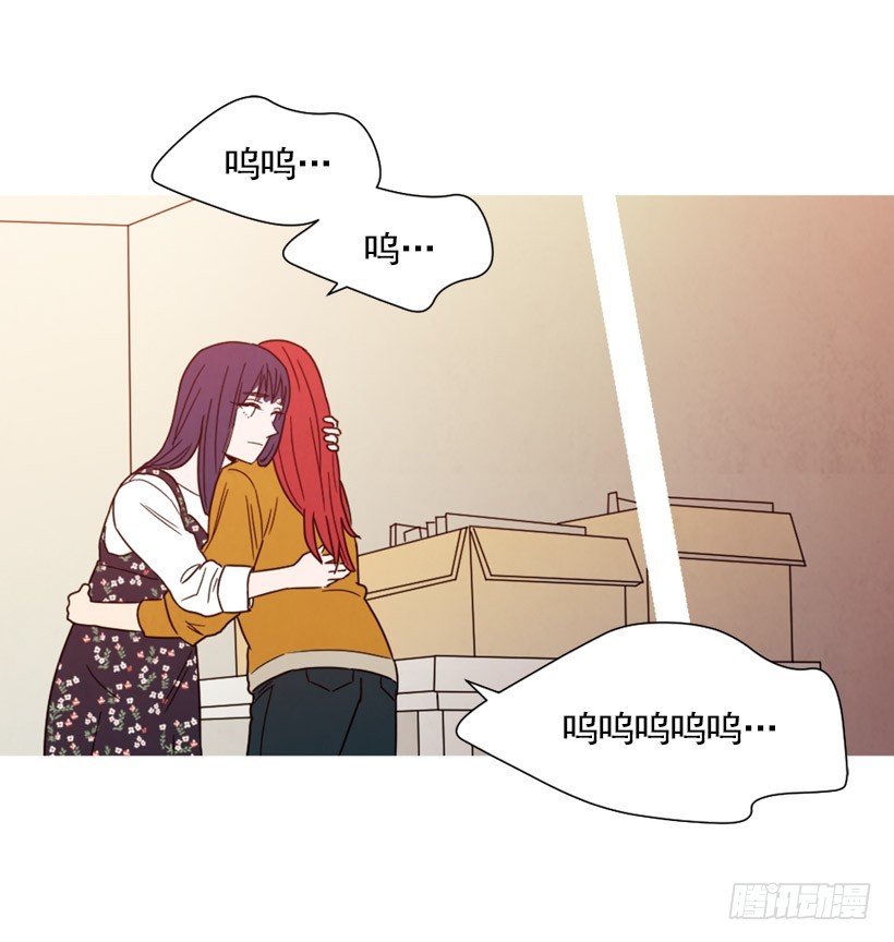 重新生活(1/2)-第137话