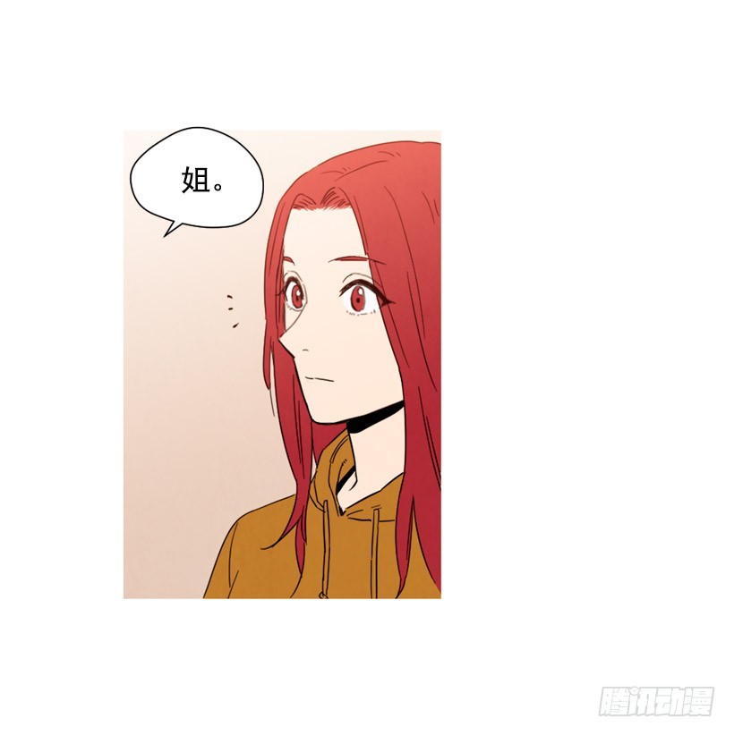 重新生活(1/2)-第137话