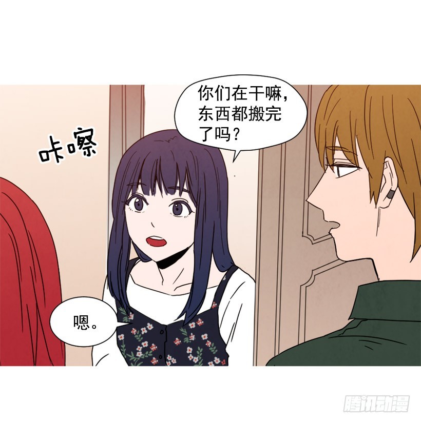 重新生活(1/2)-第137话