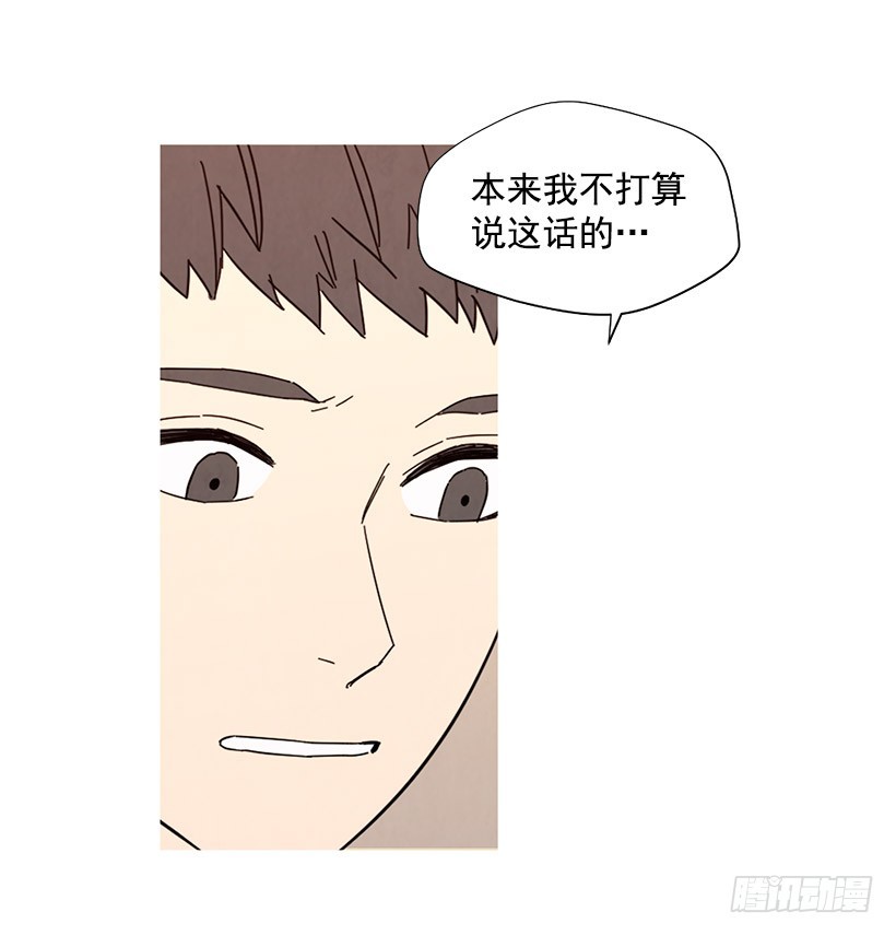 母亲丧礼(1/2)-第139话