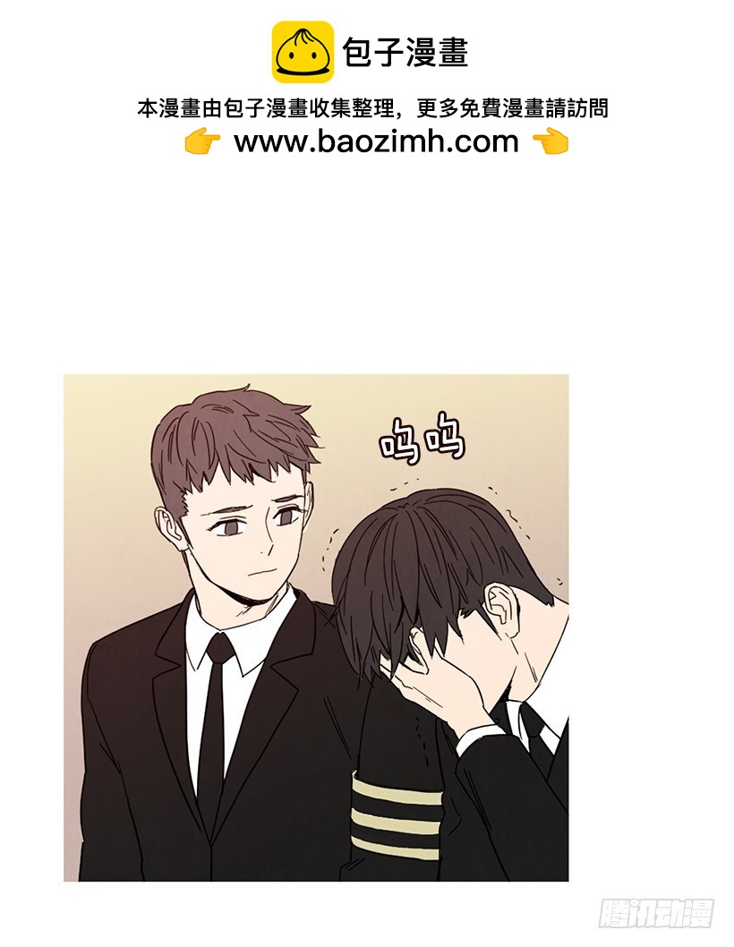 母亲丧礼(1/2)-第139话