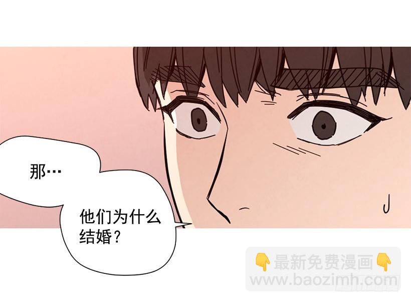 母亲丧礼(1/2)-第139话