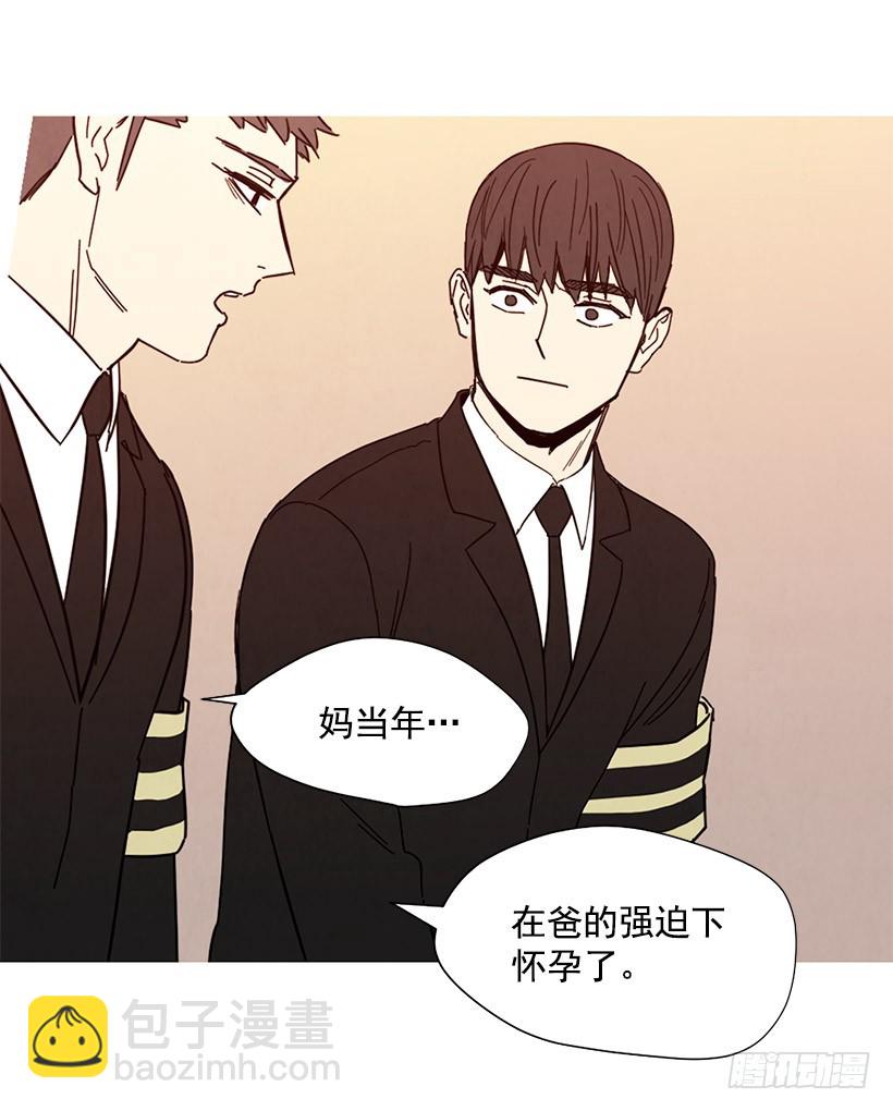 母亲丧礼(1/2)-第139话
