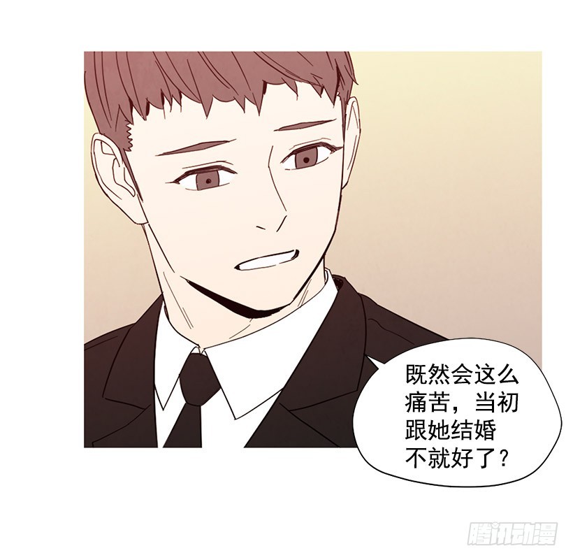 母亲丧礼(1/2)-第139话