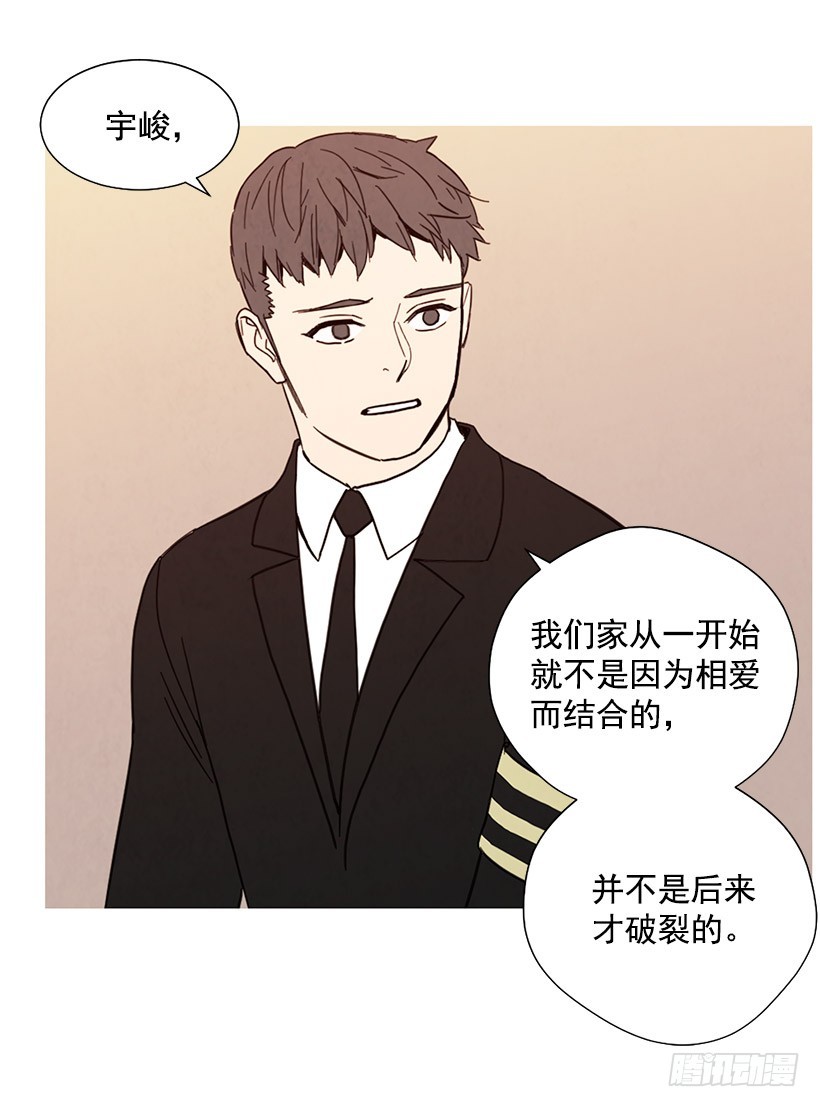 母亲丧礼(1/2)-第139话