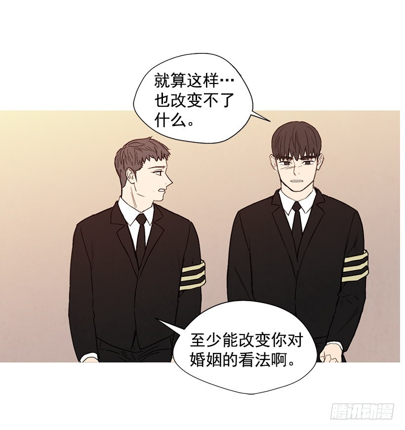 母亲丧礼(1/2)-第139话