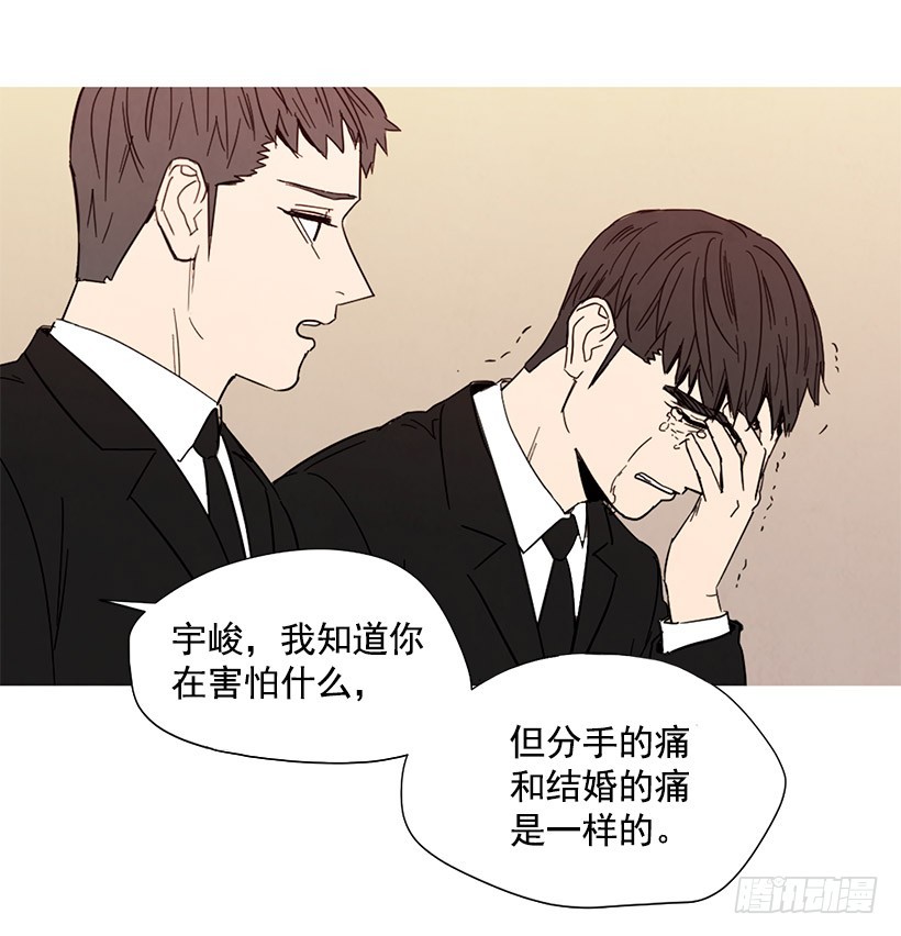 母亲丧礼(1/2)-第139话