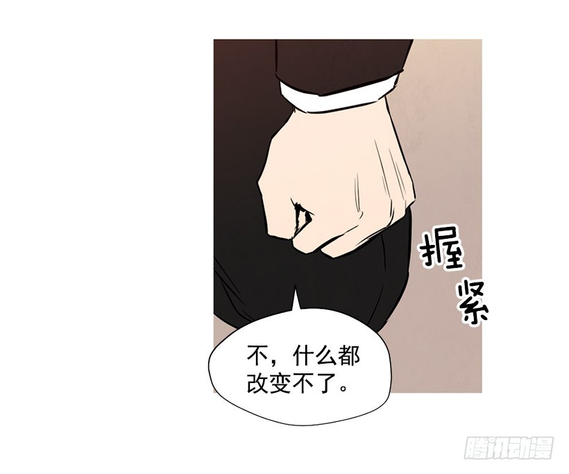 母亲丧礼(1/2)-第139话