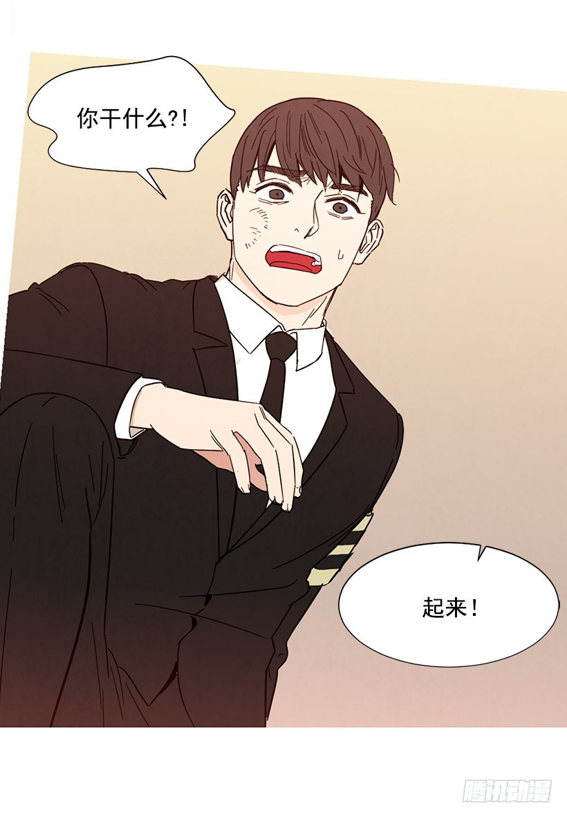 母亲丧礼(1/2)-第139话