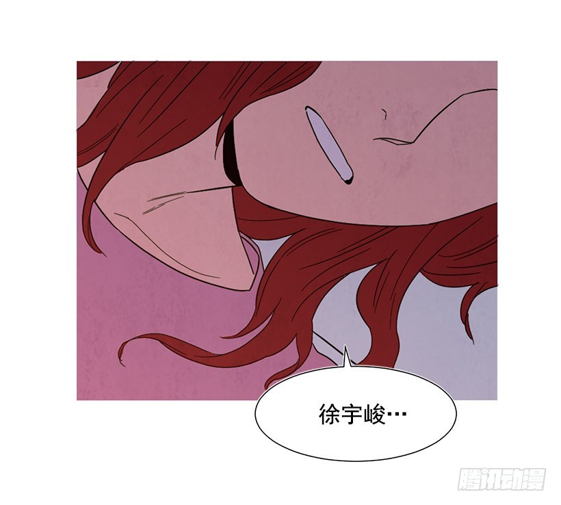 放松之旅(1/2)-第141话