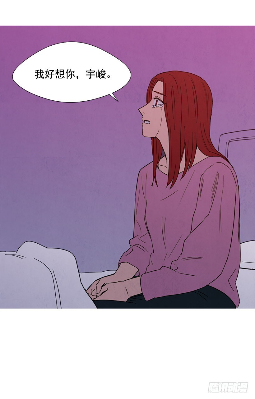 放松之旅(1/2)-第141话